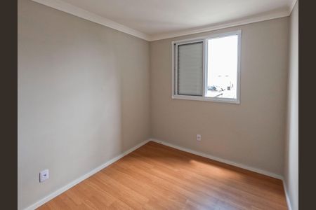 Apartamento para alugar com 2 quartos, 44m² em Jardim Iris, São Paulo