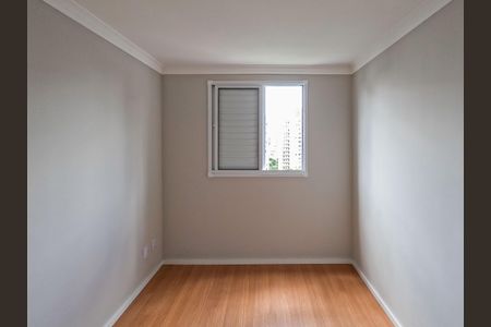 Apartamento para alugar com 2 quartos, 44m² em Jardim Iris, São Paulo