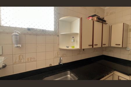Apartamento para alugar com 2 quartos, 79m² em Jardim Paulistano, Campinas