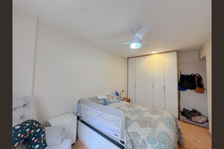 Apartamento à venda com 68m², 2 quartos e 1 vagaQuarto 1