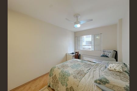 Apartamento à venda com 68m², 2 quartos e 1 vagaQuarto 1