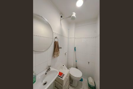 Apartamento à venda com 68m², 2 quartos e 1 vagaBanheiro de Serviço