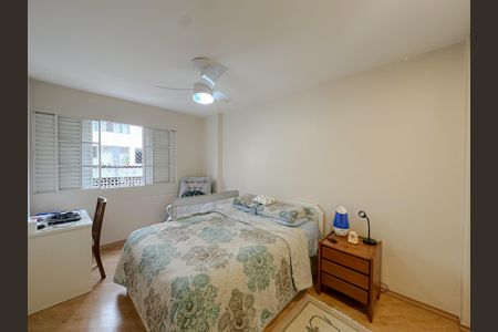 Apartamento à venda com 68m², 2 quartos e 1 vagaQuarto 1