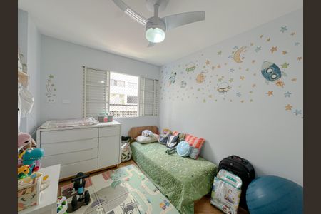 Apartamento à venda com 68m², 2 quartos e 1 vagaQuarto 2