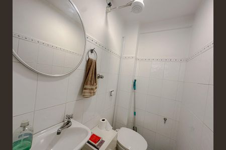 Apartamento à venda com 68m², 2 quartos e 1 vagaBanheiro de Serviço