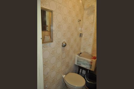 Casa à venda com 326m², 5 quartos e sem vagaBanheiro de Serviço