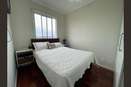 Quarto 1 de apartamento para alugar com 2 quartos, 41m² em Vila Sao Domingos, São Paulo