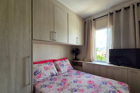 Apartamento à venda com 88m², 3 quartos e 1 vagaQuarto 2