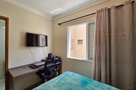 Apartamento à venda com 88m², 3 quartos e 1 vagaSuíte