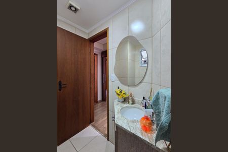 Apartamento à venda com 88m², 3 quartos e 1 vagaLavabo