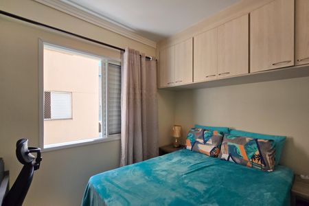 Apartamento à venda com 88m², 3 quartos e 1 vagaSuíte