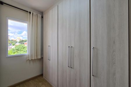 Apartamento à venda com 88m², 3 quartos e 1 vagaQuarto 1