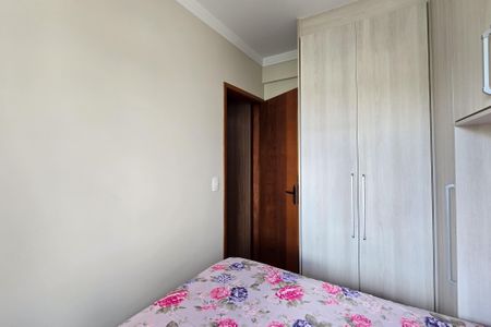 Apartamento à venda com 88m², 3 quartos e 1 vagaQuarto 2