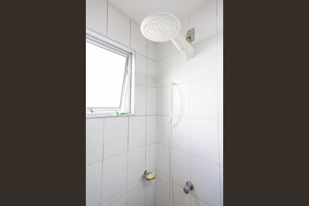 Apartamento para alugar com 62m², 2 quartos e 1 vagaBanheiro da Suite