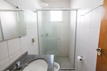 Apartamento para alugar com 62m², 2 quartos e 1 vagaBanheiro Social