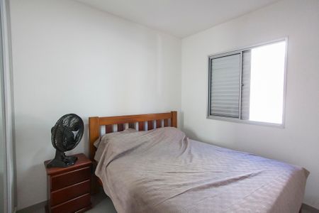 Apartamento para alugar com 62m², 2 quartos e 1 vagaSuite