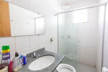 Apartamento para alugar com 62m², 2 quartos e 1 vagaBanheiro Social