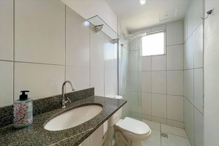 Apartamento para alugar com 61m², 2 quartos e 1 vaga