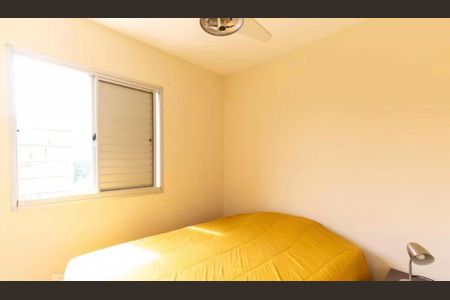 Foto 06 de apartamento à venda com 2 quartos, 50m² em Jardim Ampliacao, São Paulo