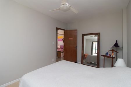 Apartamento à venda com 74m², 2 quartos e 1 vagaQuarto 1