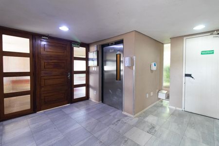 Apartamento à venda com 74m², 2 quartos e 1 vagaHall de entrada