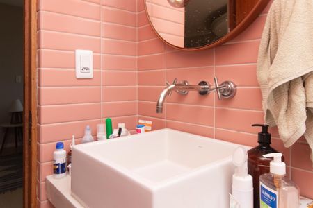 Apartamento à venda com 74m², 2 quartos e 1 vagaBanheiro