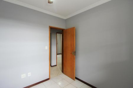 Apartamento à venda com 90m², 3 quartos e 1 vaga Apartamento à venda com 90m², 3 quartos e 1 vagaQuarto 1