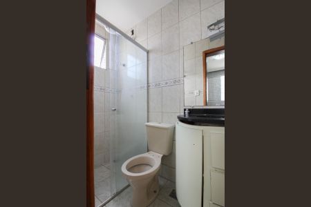Apartamento à venda com 90m², 3 quartos e 1 vaga Apartamento à venda com 90m², 3 quartos e 1 vagaBanheiro da Suíte