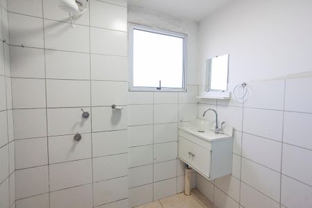 Apartamento para alugar com 50m², 2 quartos e 1 vagaBanheiro