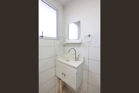 Apartamento para alugar com 50m², 2 quartos e 1 vagaBanheiro