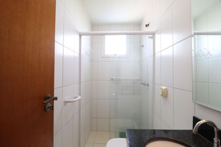 Apartamento para alugar com 52m², 2 quartos e 1 vagaBanheiro Social