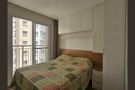 Quarto de apartamento para alugar com 1 quarto, 37m² em Bom Retiro, São Paulo