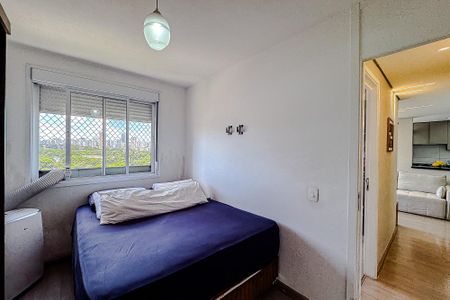 Apartamento à venda com 46m², 2 quartos e 1 vaga Apartamento à venda com 46m², 2 quartos e 1 vagaQuarto 1