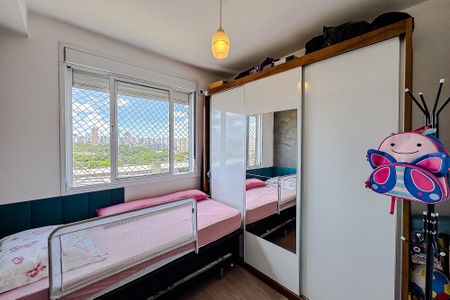 Apartamento à venda com 46m², 2 quartos e 1 vaga Apartamento à venda com 46m², 2 quartos e 1 vagaQuarto 2