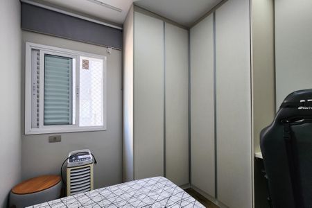 Apartamento à venda com 66m², 2 quartos e 2 vagas Apartamento à venda com 66m², 2 quartos e 2 vagasQuarto
