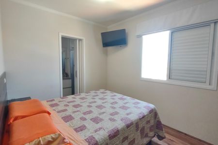 Apartamento à venda com 148m², 3 quartos e 3 vagas Apartamento à venda com 148m², 3 quartos e 3 vagasSuíte 1