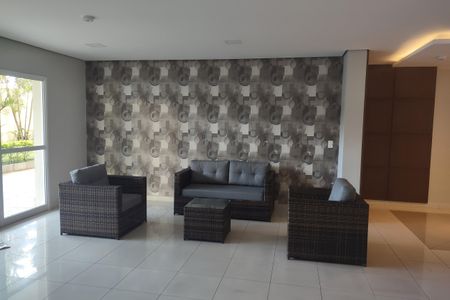 Apartamento à venda com 148m², 3 quartos e 3 vagas Apartamento à venda com 148m², 3 quartos e 3 vagasHall social