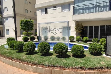 Apartamento à venda com 148m², 3 quartos e 3 vagas Apartamento à venda com 148m², 3 quartos e 3 vagasÁrea comum