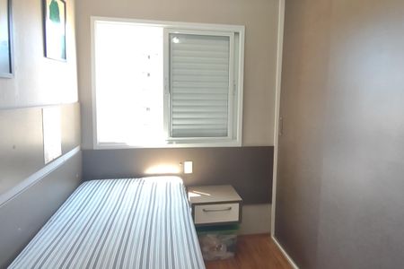 Apartamento à venda com 148m², 3 quartos e 3 vagas Apartamento à venda com 148m², 3 quartos e 3 vagasSuíte 3