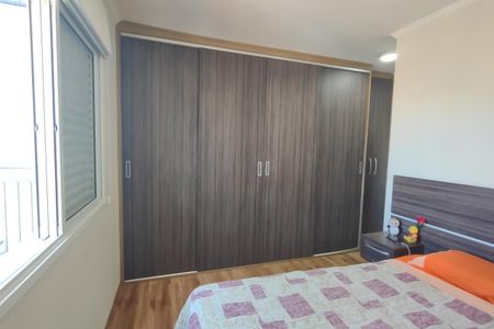 Apartamento à venda com 148m², 3 quartos e 3 vagas Apartamento à venda com 148m², 3 quartos e 3 vagasSuíte 1