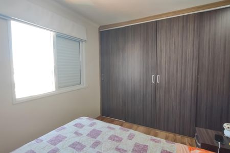 Apartamento à venda com 148m², 3 quartos e 3 vagas Apartamento à venda com 148m², 3 quartos e 3 vagasSuíte 1