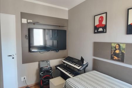 Apartamento à venda com 148m², 3 quartos e 3 vagas Apartamento à venda com 148m², 3 quartos e 3 vagasSuíte 3