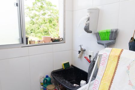 Apartamento para alugar com 47m², 2 quartos e 1 vaga Apartamento para alugar com 47m², 2 quartos e 1 vagaÁrea de Serviço