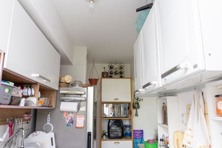 Apartamento para alugar com 47m², 2 quartos e 1 vaga Apartamento para alugar com 47m², 2 quartos e 1 vagaCozinha