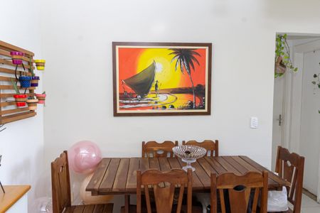 Apartamento para alugar com 47m², 2 quartos e 1 vaga Apartamento para alugar com 47m², 2 quartos e 1 vagaSala