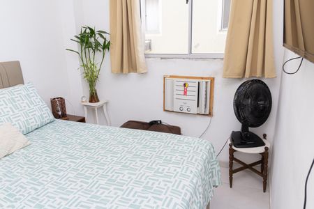 Apartamento para alugar com 47m², 2 quartos e 1 vaga Apartamento para alugar com 47m², 2 quartos e 1 vagaQuarto 1