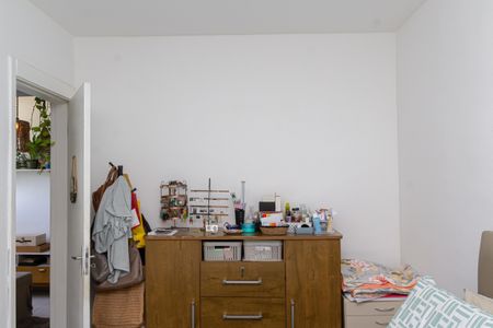 Apartamento para alugar com 47m², 2 quartos e 1 vaga Apartamento para alugar com 47m², 2 quartos e 1 vagaQuarto 1