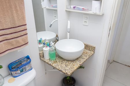 Apartamento para alugar com 47m², 2 quartos e 1 vaga Apartamento para alugar com 47m², 2 quartos e 1 vagaBanheiro