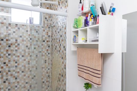 Apartamento para alugar com 47m², 2 quartos e 1 vaga Apartamento para alugar com 47m², 2 quartos e 1 vagaBanheiro