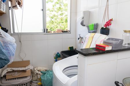 Apartamento para alugar com 47m², 2 quartos e 1 vaga Apartamento para alugar com 47m², 2 quartos e 1 vagaÁrea de Serviço